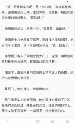 乐鱼在线登录最新官网